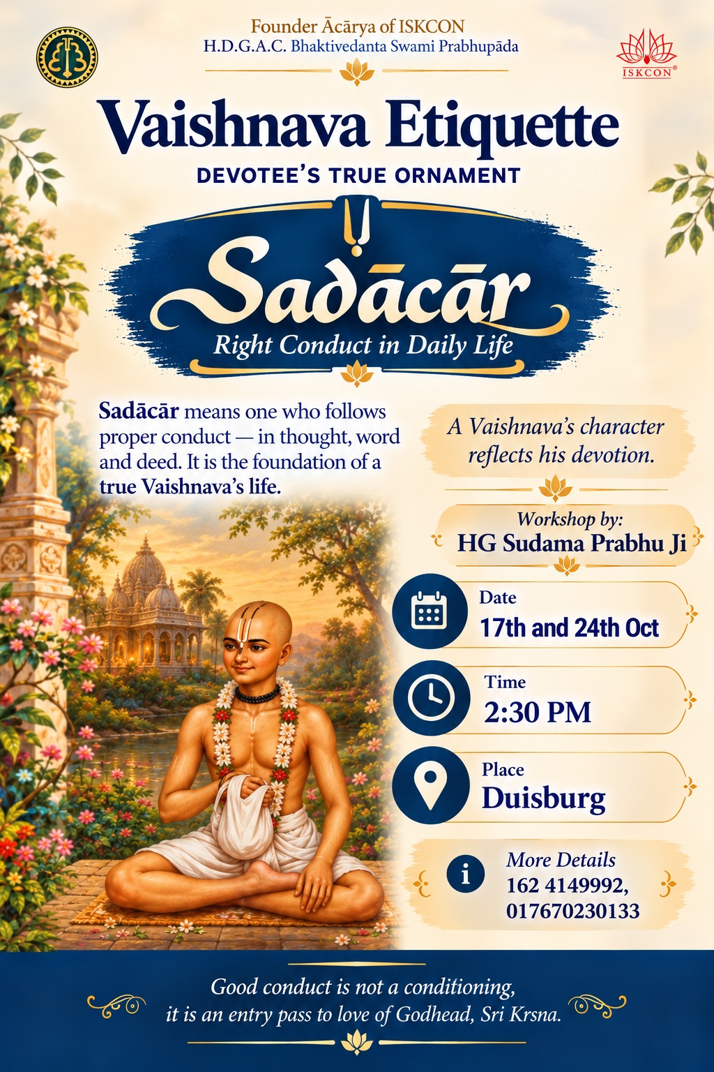VAISHNAVA ETIQUETTE WORKSHOP